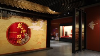 两大新展，三场讲座，十项活动，广州海事馆里过大年