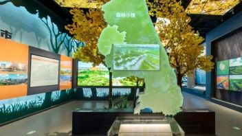 <b>盐城市博物馆新馆</b>《海之韵——盐城生态文明展》