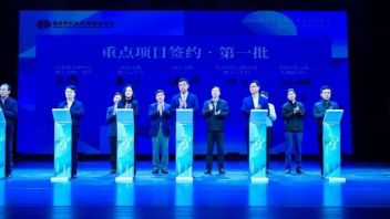 南京文投×腾讯文旅 联合打造文化数字化创新探索和实践