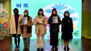 清风廉韵——设计艺术学院第二届廉政<b>文化创意设计</b>大赛开幕