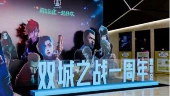 周年庆IMAX观影会：拳头游戏将围绕《<b>英雄联盟</b>：双城之战》打造IP矩阵
