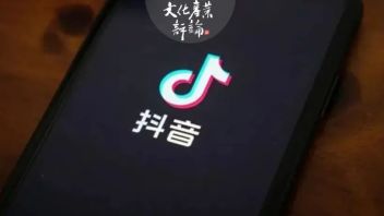 <b>抖音加码图文</b>种草剑指小红书，谁动了谁的奶酪？