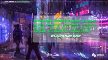 策划：甲方就给5分钟说一下活动背景！急急急！