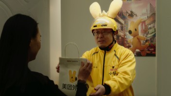 美团外卖×<b>罗永浩</b>：贡献了今年双十一最佳反转广告片