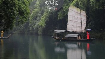 “两个结合”中的中华优秀传统文化——深刻理解文化之“根”