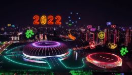 全球新媒体艺术作品精选