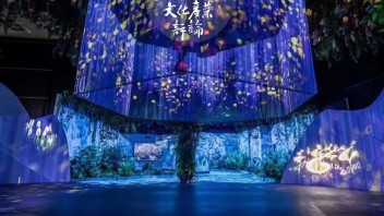 杭州打造城市级元宇宙消费平台，是假本事还是真功夫？
