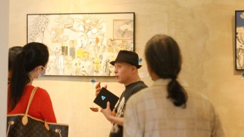 展览现场 | “<b>野展</b>——万物的声音”魏野版画艺术展在海口开幕