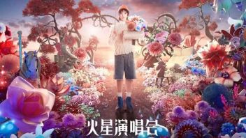 锋尚文化助力2021<b>华晨宇</b>火星演唱会，奇幻治愈之旅即将启航！