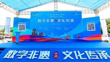 数字技术赋能<b>非遗文化</b>传承 2023中国（深圳龙华）文化科技周