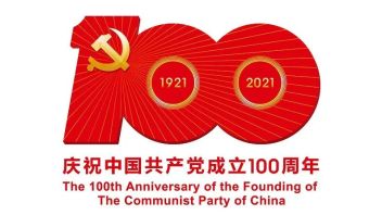 “七一勋章”美得震撼！它是如何设计出来的？