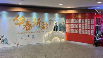 这个春节不一般！新加坡“华春新彩”上元汇，Hirender来添彩