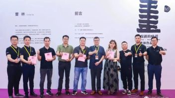 带你直击第四届中国舞台美术展现场！