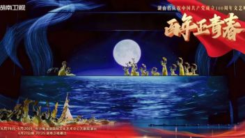 “百年正青春”文艺晚会，多维度、多层次、全方位打造视听盛宴！
