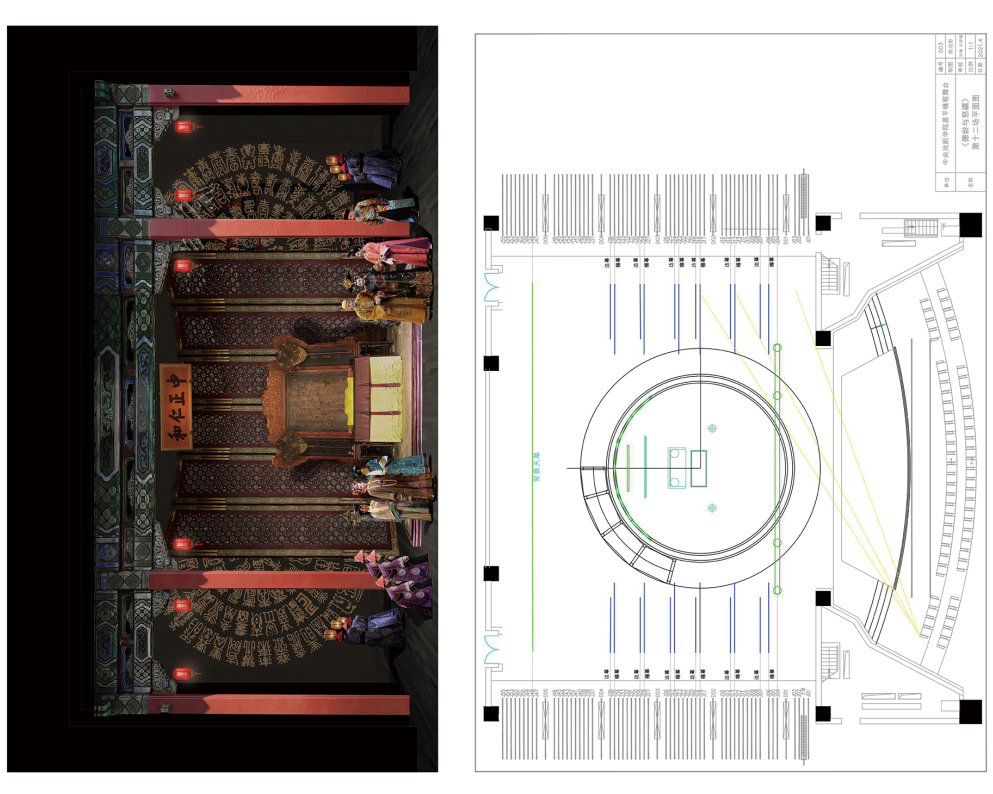 中央戏剧学院舞台美术系20202021学年第二学期舞台设计教学检查作品选