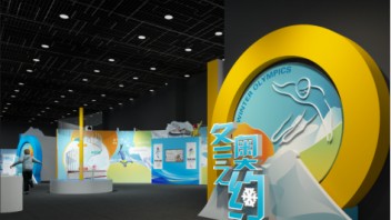 博物馆迎冬奥 | 冬梦飞扬 看中国科技馆“科技冬奥”主题展体验冰雪文化