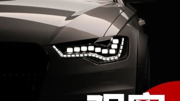 LED车灯市场火爆，<b>国产品牌</b>如何弯道超车？
