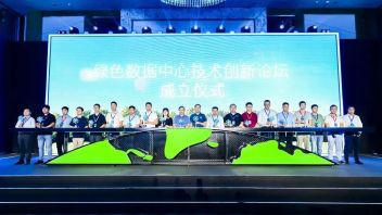 英特尔扩大技术“手印”，加速推进绿色数据中心