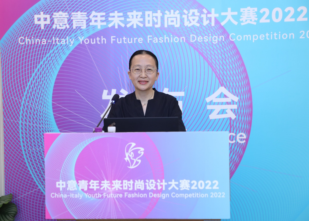 中意青年未来时尚设计大赛2022发布会举行-数艺网