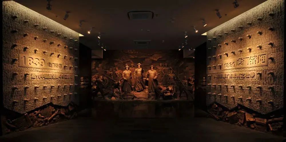 中国漕运博物馆序厅图片
