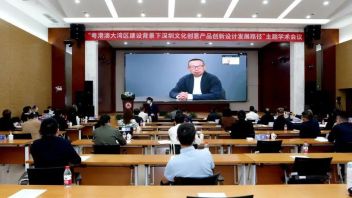 潘鲁生：粤港澳大湾区设计产业发展路径