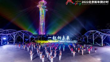 相约冬奥 再聚北京：2022北京新年倒计时活动在奥林匹克塔举行