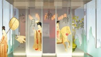 花月醉雕鞍——<b>大唐金乡县主展</b>