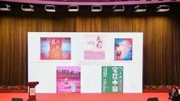 <b>大咖云集</b>！上博庆祝建馆70周年召开重磅论坛！