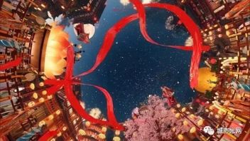 元宇宙开启文旅业新未来，差异化发展路线是“出圈”密码