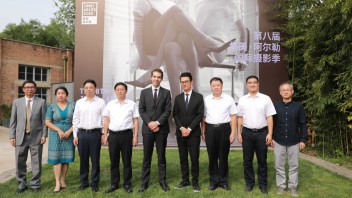 凤凰艺术 | 在图像时代 如何用30场展览重塑“影像”？