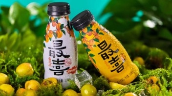 Snack Drawer被任命为Pride Generations创意机构；<b>蔚来汽车</b>回应遭灰熊做空