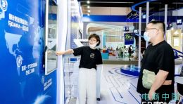 触屏、体感、AI…科技互动围满人！|商家推荐