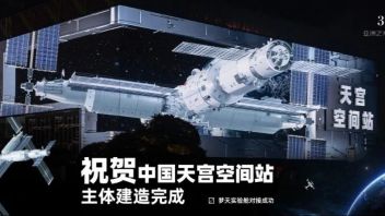 圆梦九天！<b>3788亚洲之光</b>祝贺梦天实验舱发射成功，向空间站建成迈出关键一步