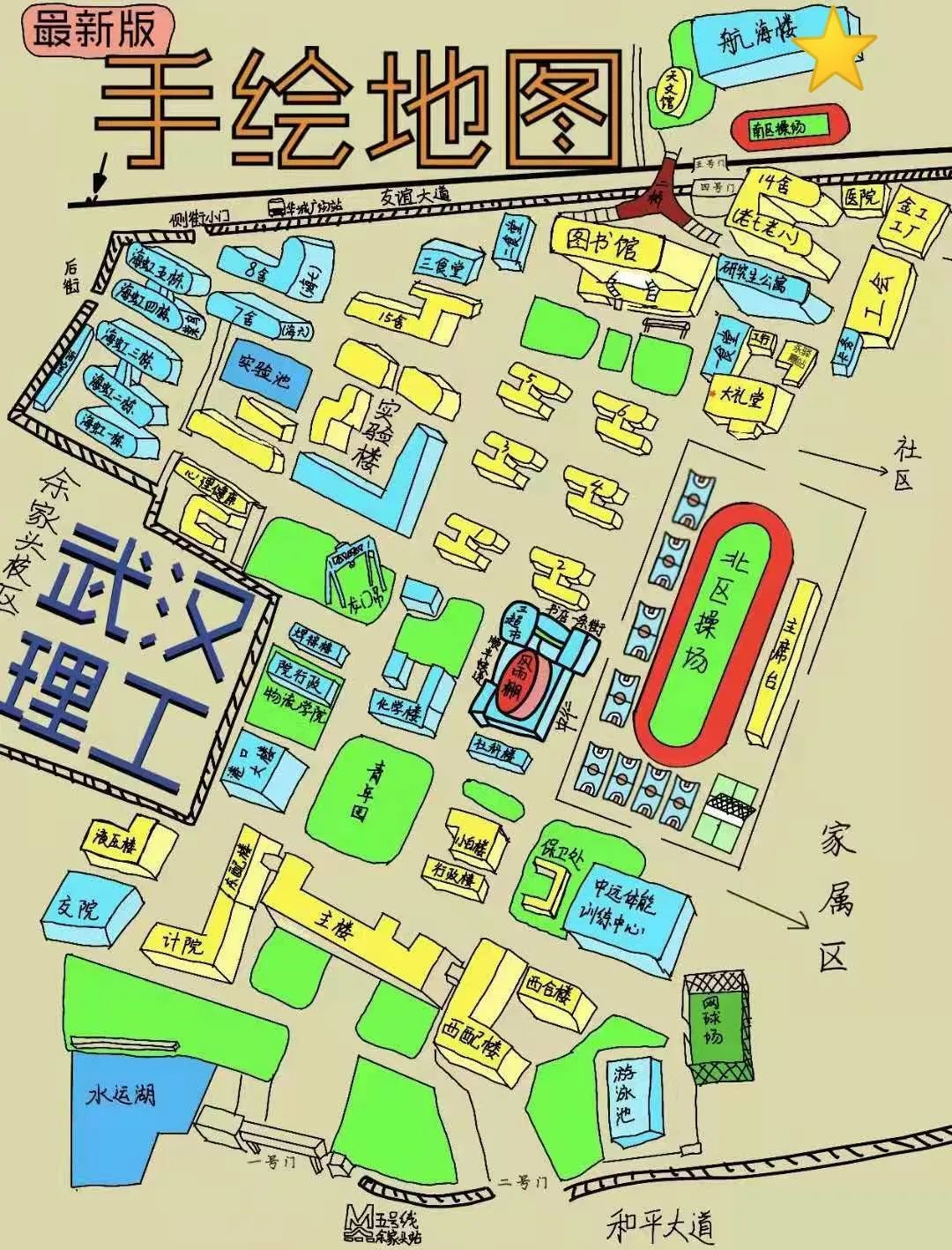 武昌理工学院位置图片