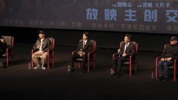 开学第一课｜饶晓志、张译、王俊凯等携《万里归途》<b>主创团队</b>走进北京电影学院