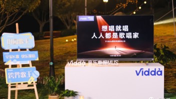 “寒气”逼人，2022年国内<b>彩电市场</b>出货3860万台：子品牌或成“胜负手”？
