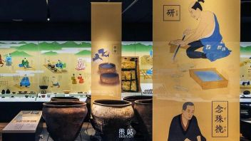 福井县一乘谷朝仓氏<b>遗址博物馆</b>