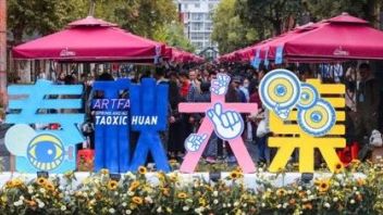 春秋大集<b>招募令</b>丨国际艺术派对！等你来狂欢！