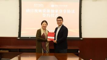 中央戏剧学院与<b>中国儿童</b>艺术剧院签署“剧目视频资源独家分享协议”