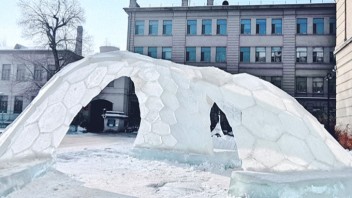 我校《面向冰雪建造的计算性设计与应用实践》项目入选全国文化和旅游装备技术提升优秀<b>案例名单</b>