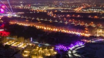 开业3天10万人打卡！高质量冰雪乐园如何打造？