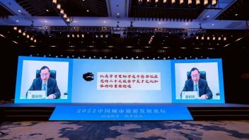 雒树刚谈文旅发展三个问题 | 2022中国城市旅游发展<b>论坛发言</b>实录
