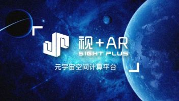<b>王亚元</b>调研视+AR，助力上海数字文创元宇宙产业发展
