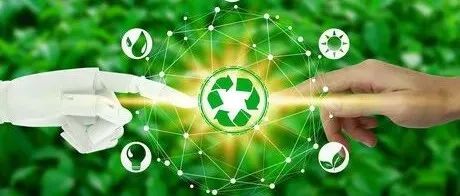 《面向气候行动的人工智能原则》共识发布！