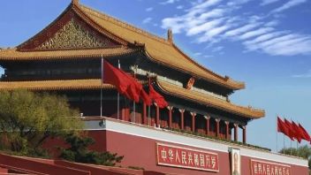 国家发展改革委：着力扩消费促投资 稳定宏观经济大盘