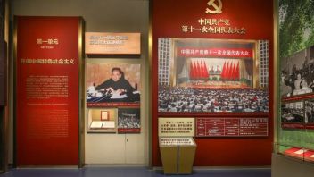 清华美院吴诗中教授、陈磊副教授带领团队承担中国共产党<b>历史展览</b>馆第三部分布展的设计工作