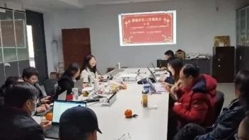 <b>学科动态</b> || 2022年秋季学期景观学系大会召开