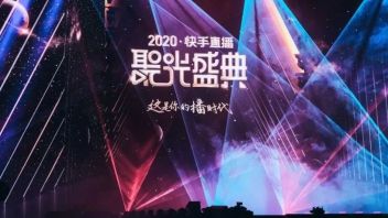 一场盛典的台前幕后｜2020 <b>快手直播</b>聚光盛典
