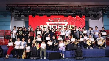 展会活动 || 3月24日启动2023年第11届吉他中国木吉他大赛报名通道！