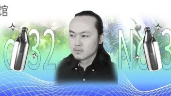 新媒体艺术家田渊：用代码实现多种维度数据与声音或视觉艺术的交互体验 | <b>OF小酒馆</b>
